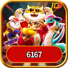 Logo da 6167
